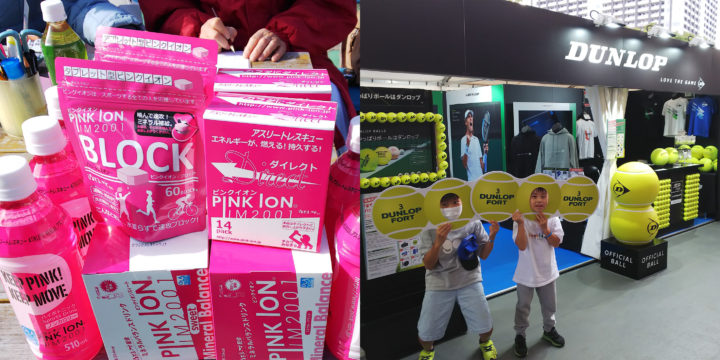 東京埼玉のテニススクール テニスアカデミー黒田はテニス用品購入、ガット張りも承ります